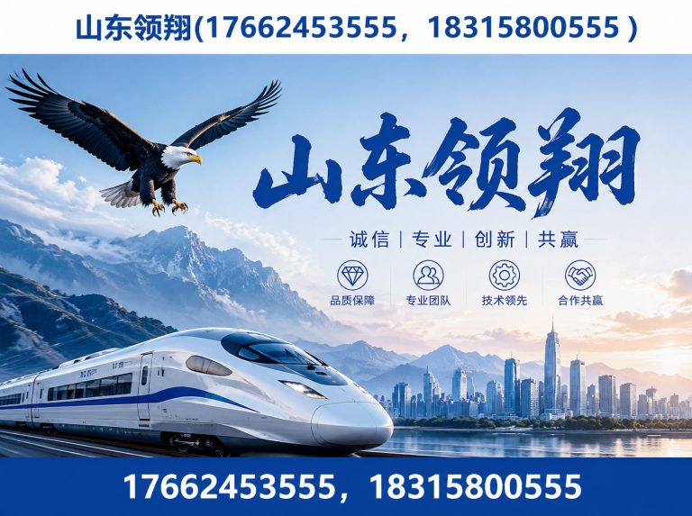 甘孜HDPE土工膜展示图